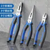 Conjunto Multifuncional de Ferramentas Domésticas Zhengtai: Alicate, Cortador de Fio, Conjunto de Alicates Especiais para Eletricista com Bico Diagonal e Pontiagudo