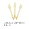 Conjunto de pratos e copos de papel descartáveis com tema de festa de aniversário, conjunto de utensílios de mesa, conjunto de decoração de mesa de sobremesas