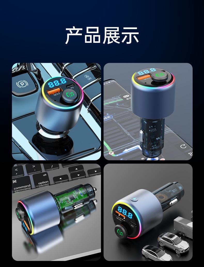 BC89中文详情_15.jpg