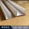 Techo suspendido de placas de yeso líneas líneas de goteo blancas líneas divisorias de pared exterior tiras divisorias de techo material de PVC material nuevo
