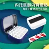 Mini Paleta Caja de Lata Pintura de Acuarela Esmalte de Uñas Gel Caja Dispensadora Portátil para Exteriores Tapa abatible Caja Metálica para Caramelos