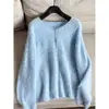 2026 Cardigan Básico de Punto de Lana y Felpa Chaqueta Suéter Corta para Mujer Venta al por Mayor H03FS88002