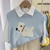 Nuevo Suéter de Punto para Niños Primavera y Otoño Perro Lindo Jacquard Elegante Versátil Chaleco Suéter