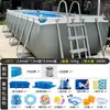 Piscina de Armação Grande para Uso Doméstico de Adultos e Crianças, para Uso Familiar, Villa ao Ar Livre, Pousada, Piscina Dobrável Móvel, Tanque de Peixes
