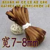 Largura 6/7-8 mm 0,8 cm Design para Roupas Cheongsam e Hanfu, Tira de Acabamento em Seda Imitação Cetim 60% de Desconto Borda de Viés Fina