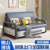 Sofá Cama Doble Propósito Plegable Tela de Garra de Gato Doble Extensible Multifuncional Persona Única Apartamento Pequeño Sala de Estar Balcón Uso Doméstico