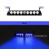 Nuevo punto culminante S3 8LED luz de flash de ventosa de bloque frontal LED para coche luz de pala luz de apertura luz estroboscópica