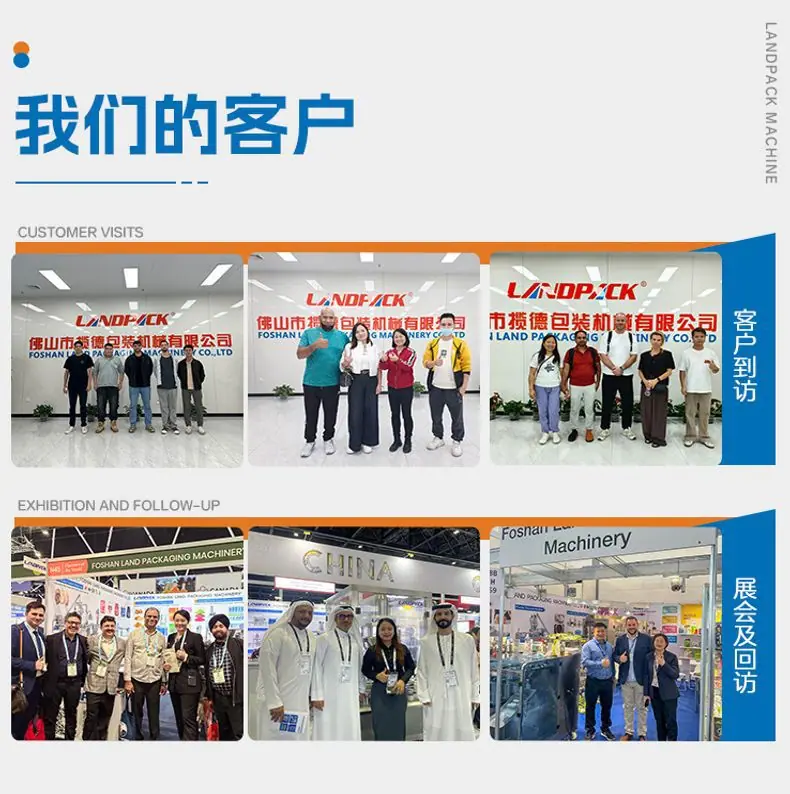 详情页车间+服务版块_03.jpg
