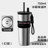 Taza de hielo para coche de acero inoxidable para mujer, taza aislada de gran capacidad, elegante taza de café, taza de agua portátil para exteriores con pajilla