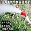 Aspersor para riego de plántulas, aspersor para invernadero agrícola, pistola de agua, herramienta de riego para jardín