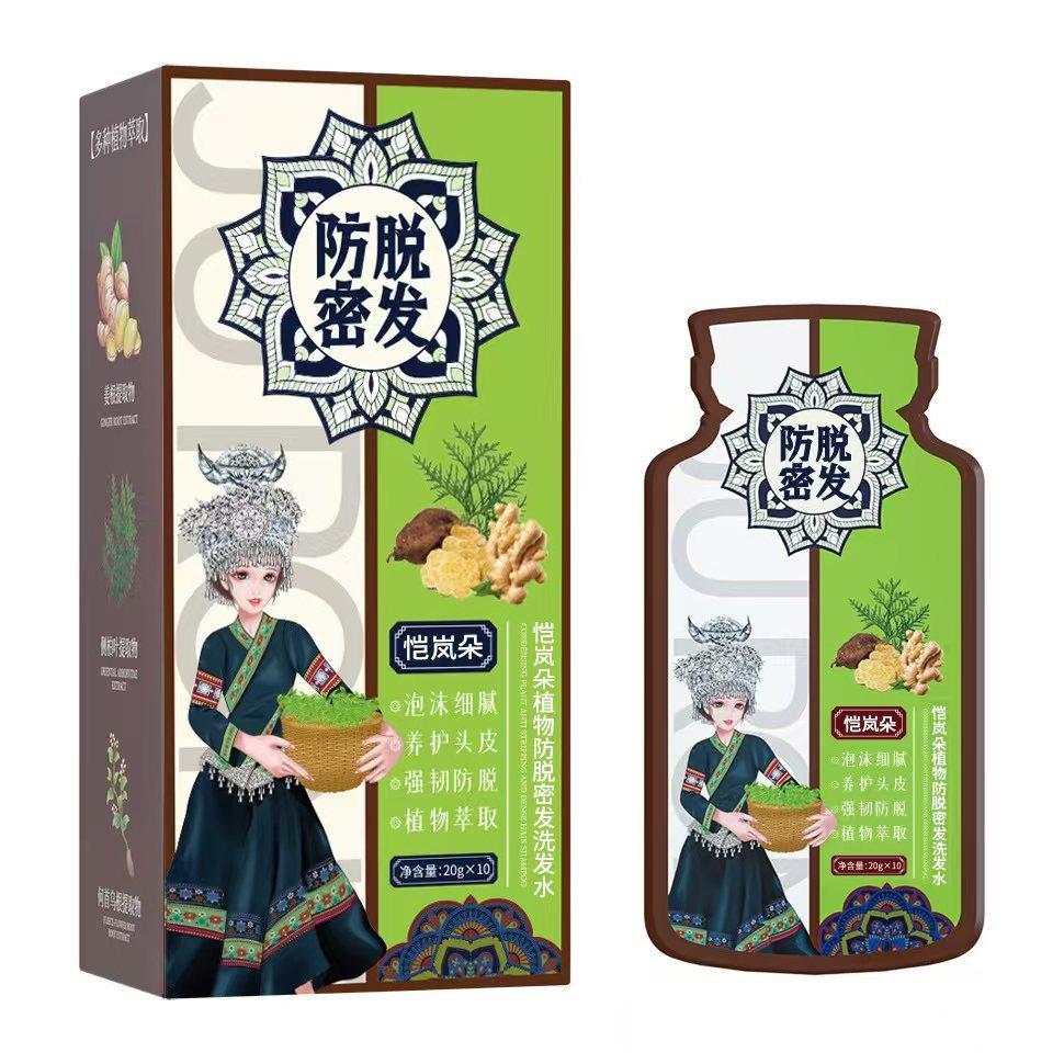 c186cdf272a7ce95a2f273a0eec621