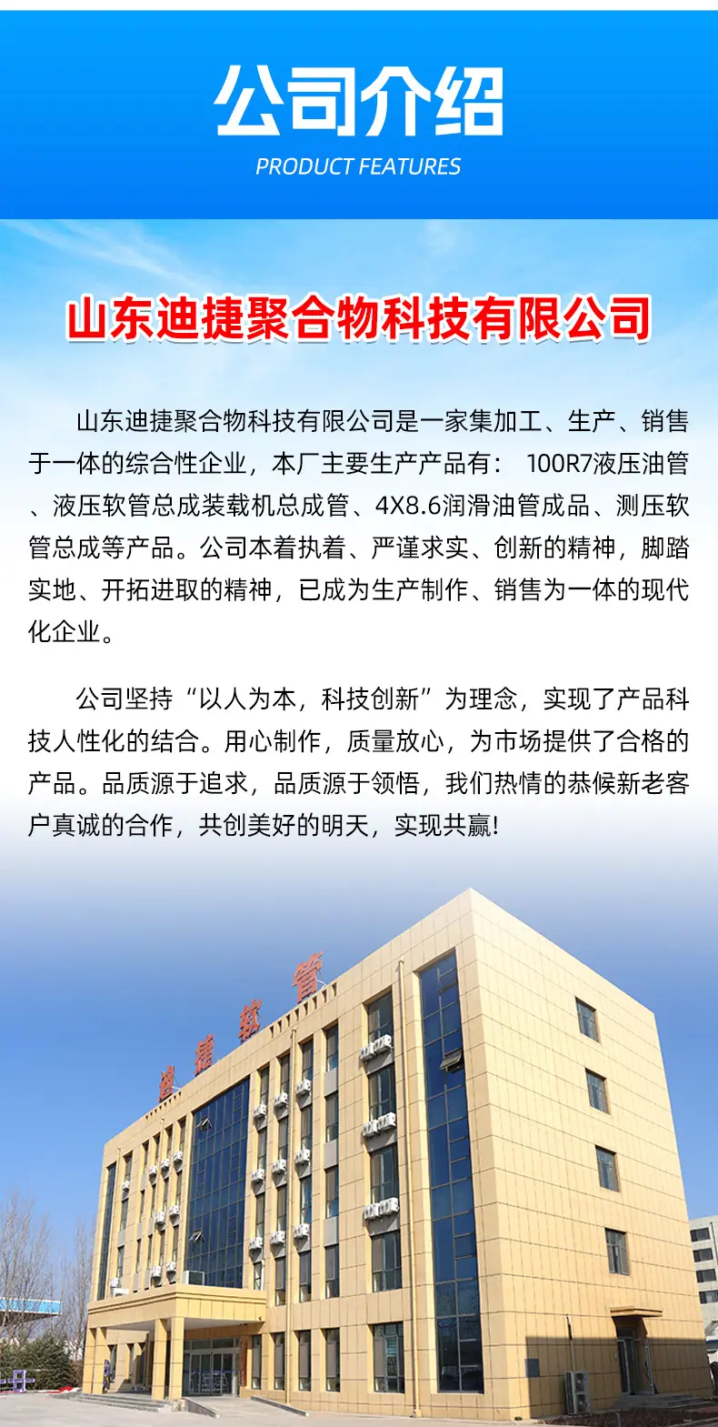 详情_16.jpg