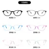 Nuevos Armazones para Gafas Infantiles Transfronterizos para Niños con Miopía, Gafas Cuadradas Anti Luz Azul para Niñas, Armazones de Gafas de Moda de Alta Gama al por Mayor