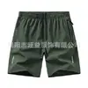 2026 Atacado Transfronteiriço XXS-3XL Shorts Casuais com Bolso com Zíper, Calças de Cinco Pontos, Calças Esportivas para Corrida, Shorts Grandes Masculinos