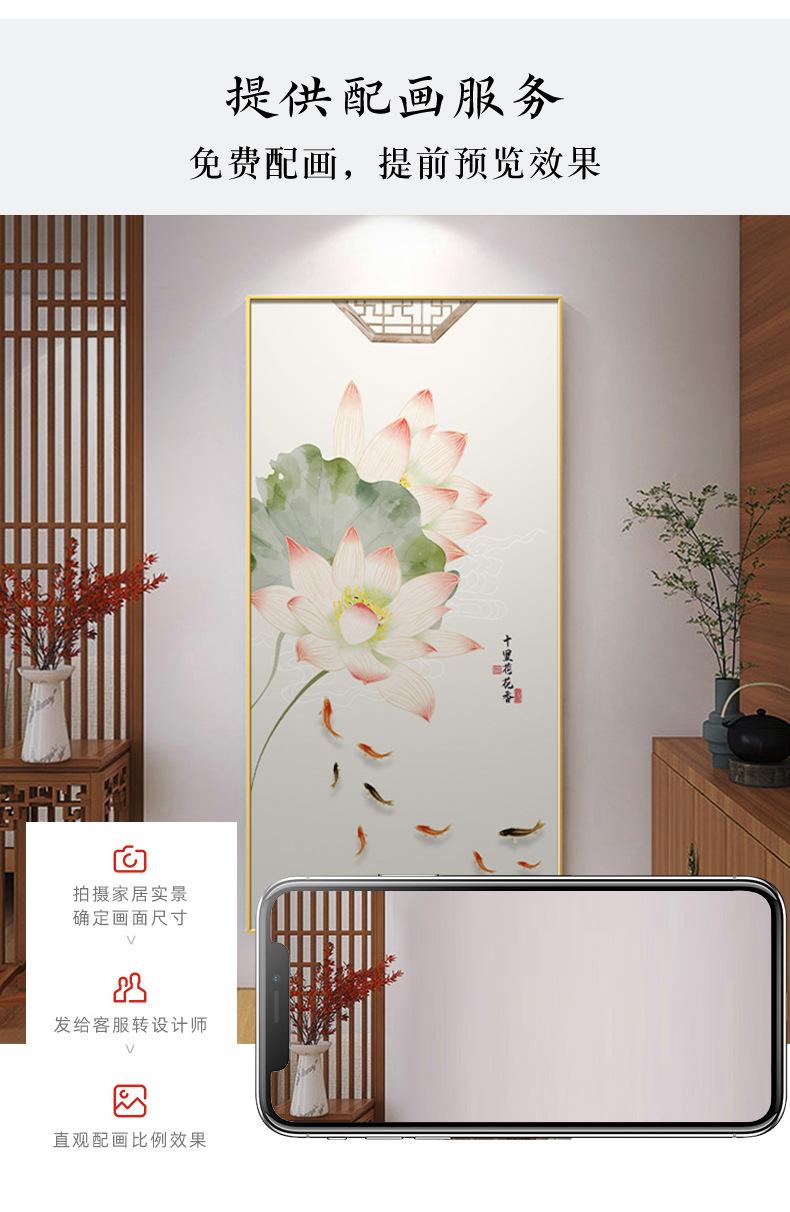 玄关_14.jpg
