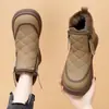 Nuevas Botas de Nieve de Felpa con Cremallera Lateral Estilo Chino para Mujer 2026 Nuevas Botas Cortas de Suela Plana de Invierno Zapatos de Algodón Gruesos Antideslizantes para Dama