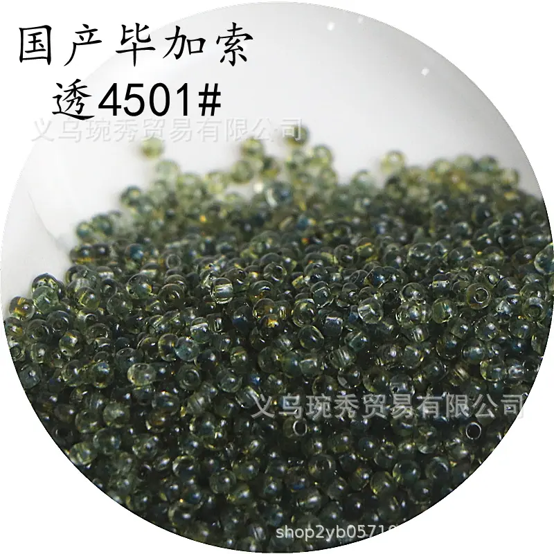 IMG_1033_副本_副本.png