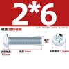 Parafuso de máquina de aço carbono galvanizado com cabeça chata e fenda cruzada, parafuso pequeno de cabeça redonda M3M4M5M6M8 * 6x10/12/16-70mm