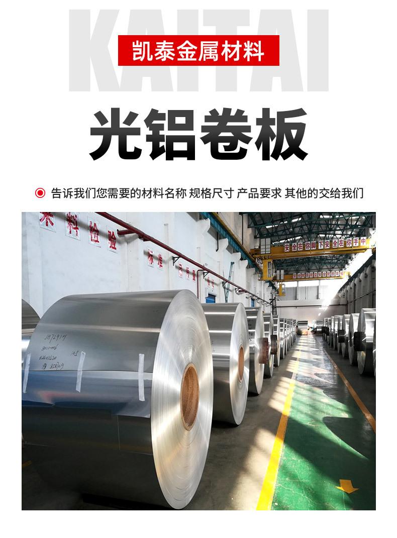 详情页版_04.jpg