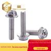 [M5] 304 aço inoxidável GBWM cérebro côncavo flange cruzado máquina de estampagem dente parafuso superfície lavada branco