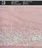Encaje de malla bordado de 25 cm fabricante en stock DIY malla bordada accesorios de ropa encaje para ropa interior accesorios de tela