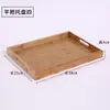 Nueva Bandeja de Escritorio de Madera de Bambú Chino Plato Casero para Desayuno Plato de Madera Maciza de Hotel Bandeja para Tazas y Accesorios de Té Bandeja de Mano