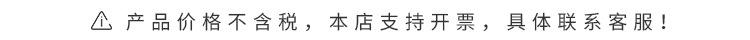 未标题-1