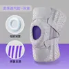 Joelheira Meniscal Tianmiyue para Homens e Mulheres, Suporte Articular Esportivo para Joelho para Corrida e Montanhismo, Joelheira Respirável