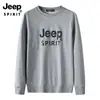 Sudadera Casual Lisa de Cuello Redondo para Hombre, Nueva de Primavera y Otoño, Camiseta de Manga Larga Lisa para Correr y Deportes, Camiseta Interior