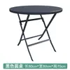 Mesa Plegable Vidrio Templado Mesa de Comedor para el Hogar Hierro Forjado Balcón Exterior Mesa Redonda Pequeña Simple Mesas y Sillas para Tienda de Té con Leche al Aire Libre