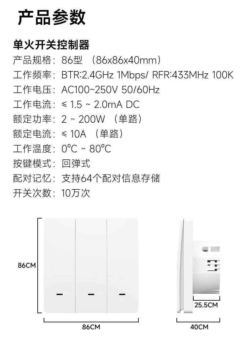 详情_09.jpg