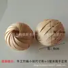 Bolas tejidas de bambú, Bolas tejidas pequeñas, Artesanías de bambú, Productos de bambú exquisitos, Empaques creativos, Decoración del hogar, Productos de tejido de bambú