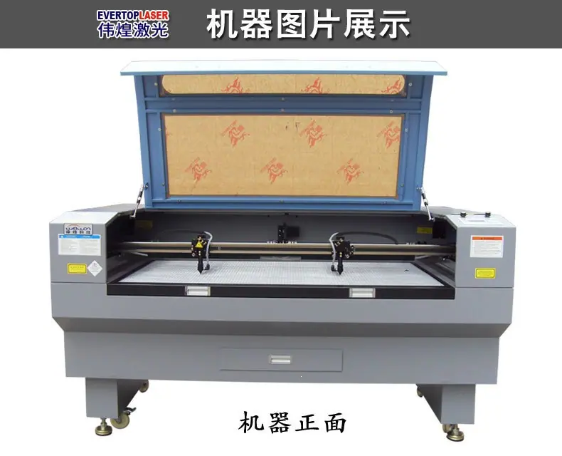 机器图片展示_01.jpg