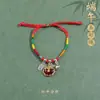 Pulseira de Alta Qualidade Estilo Zongzi 2026 Nova para o Festival do Barco-Dragão, Pulseira de Fio Colorido Estilo Xizang com Pingente de Paz, Corda de Mão Estilo Étnico