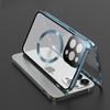Adequado para iPhone 17 Magneto 15 Pro Max Capa de Telefone Magnética Magsafe com Protetor de Lente de Vidro Metálico e Fivela