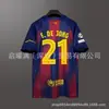 2526 Camisetas de Local y Visitante del Barcelona Versión Fan Visitante Yarmal Pedri Uniforme de Fútbol del Barcelona para la Liga de Campeones