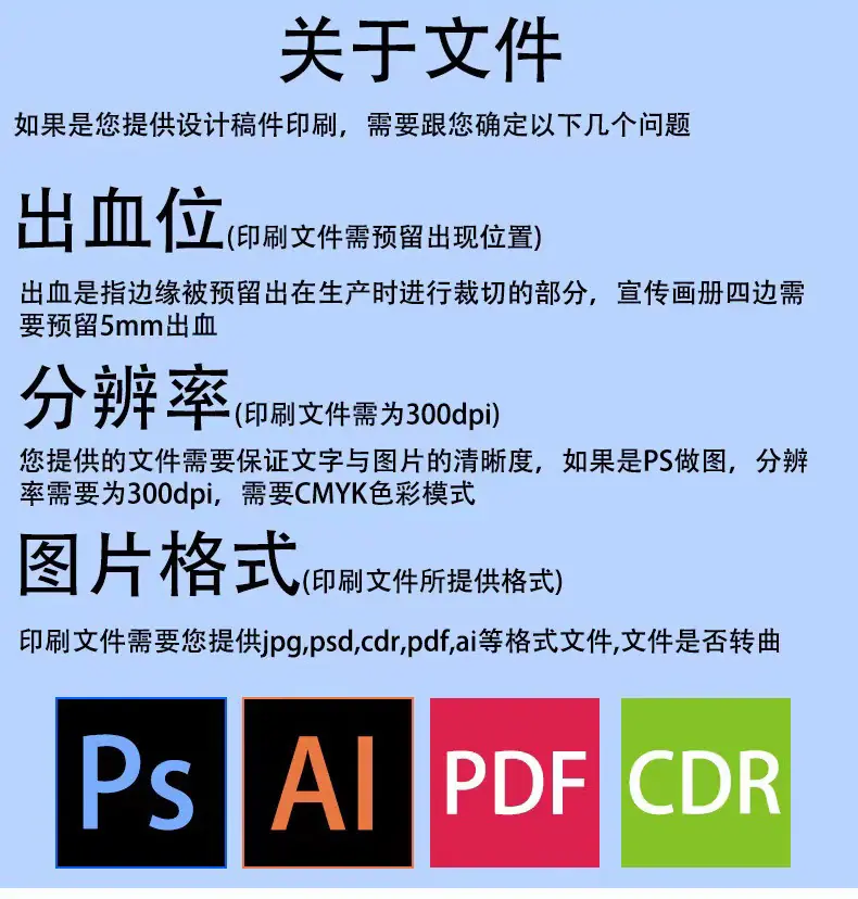 详情最后104