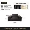 Sofá Grande de Cuero Vacuno Negro para Sala de Estar, Estilo Minimalista Italiano, Cuero Vacuno de Capa Superior, Adecuado para Varios Tamaños, Sofá Recto de Bloque de Tofu Negro