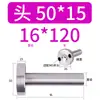 12/16/20 Material Plástico de Moldeo por Inyección Buje de Colada Tipo C Boquilla Estándar Cabeza 35/40 50 Molde de Plástico Otro