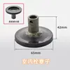 Conector de Roda de Mão Anti-ferrugem para Torneira Interna Acessórios para Hidrante KN65 TianGu Valves Placa de Orifício Reguladora de Pressão Externa SN Acessórios