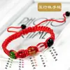 Pulsera de Cuerda de Colores del Festival del Bote del Dragón Pulsera de Cuerda Roja Tejida a Mano Pulsera de Cuentas de Transferencia de Cinco Elementos de Cristal Artificial