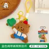 Tengyi Original Lindo Colgante de Peluche con Forma de Oso de Dibujos Animados Llavero Colgante para Bolso Regalo Pequeño para Pareja Mejor Amigo