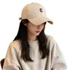 Gorra de Béisbol con Visera Rígida para Mujer, Estilo Coreano Primavera y Otoño, que Muestra la Cara, Visera Solar Pequeña de Moda, Ala Ancha, Gorra de Viaje Versátil para Protección Solar para Hombres