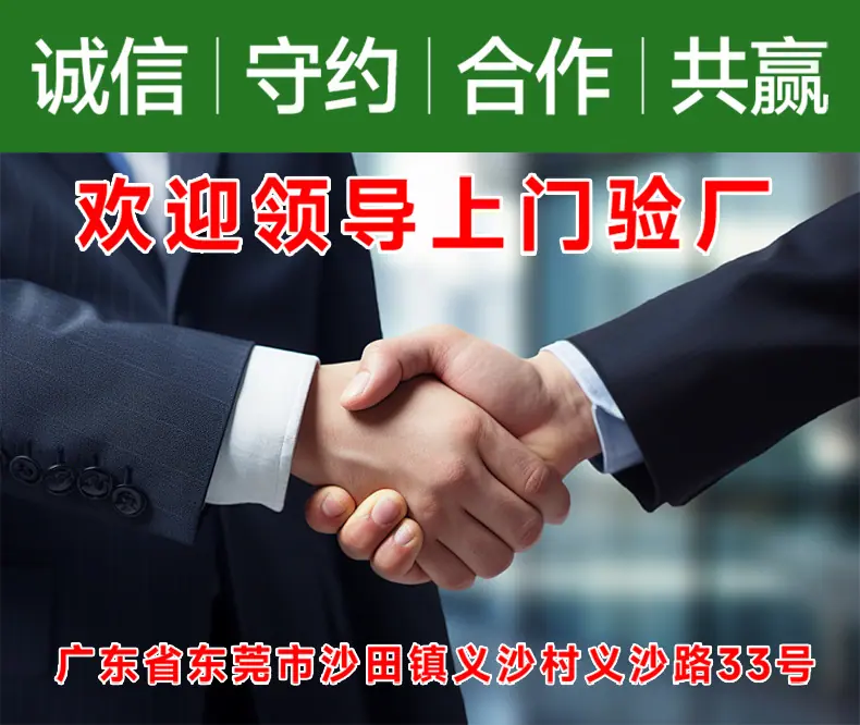 阿里巴巴工业设计详情页_21