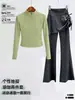 Conjunto Esportivo para Mulheres 2026 Novo Tamanho Grande High-End Duas Peças Roupa Exterior Secagem Rápida Pilates Fitness Clothing Manga Longa Verão