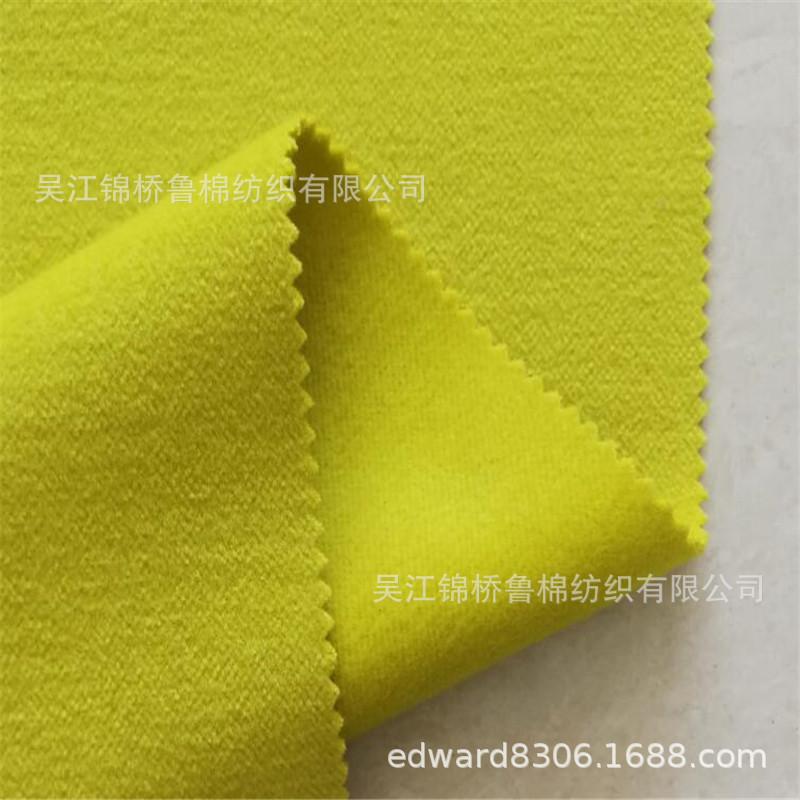 TR斜纹拉毛布仿毛呢绒布2.jpg