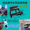 Apretador de Cuerda para Camión Apretador Manual Vehículo Remolque de Alta Resistencia Soldado Tensor Trinquete Apretador de Cuerda Engrosado