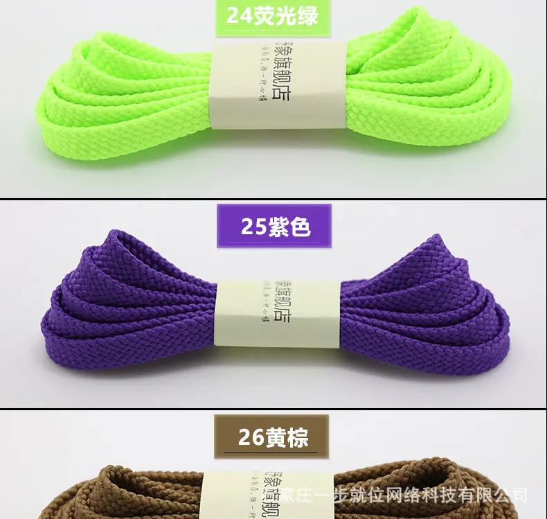 手机断_12