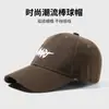 Boné de Baseball Unissex para Primavera e Outono 2025, Rosto Pequeno, Casual, Versátil, Bico de Pato Bordado, Chapéu de Sol para Uso Externo, Chapéu Esportivo para Homens