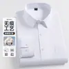 Nueva camisa de manga larga de negocios para hombre, mezcla de poliéster y algodón a rayas, con bolsillos, adecuada para vestimenta profesional, disponible en Amazon, camisa de trabajo para hombre